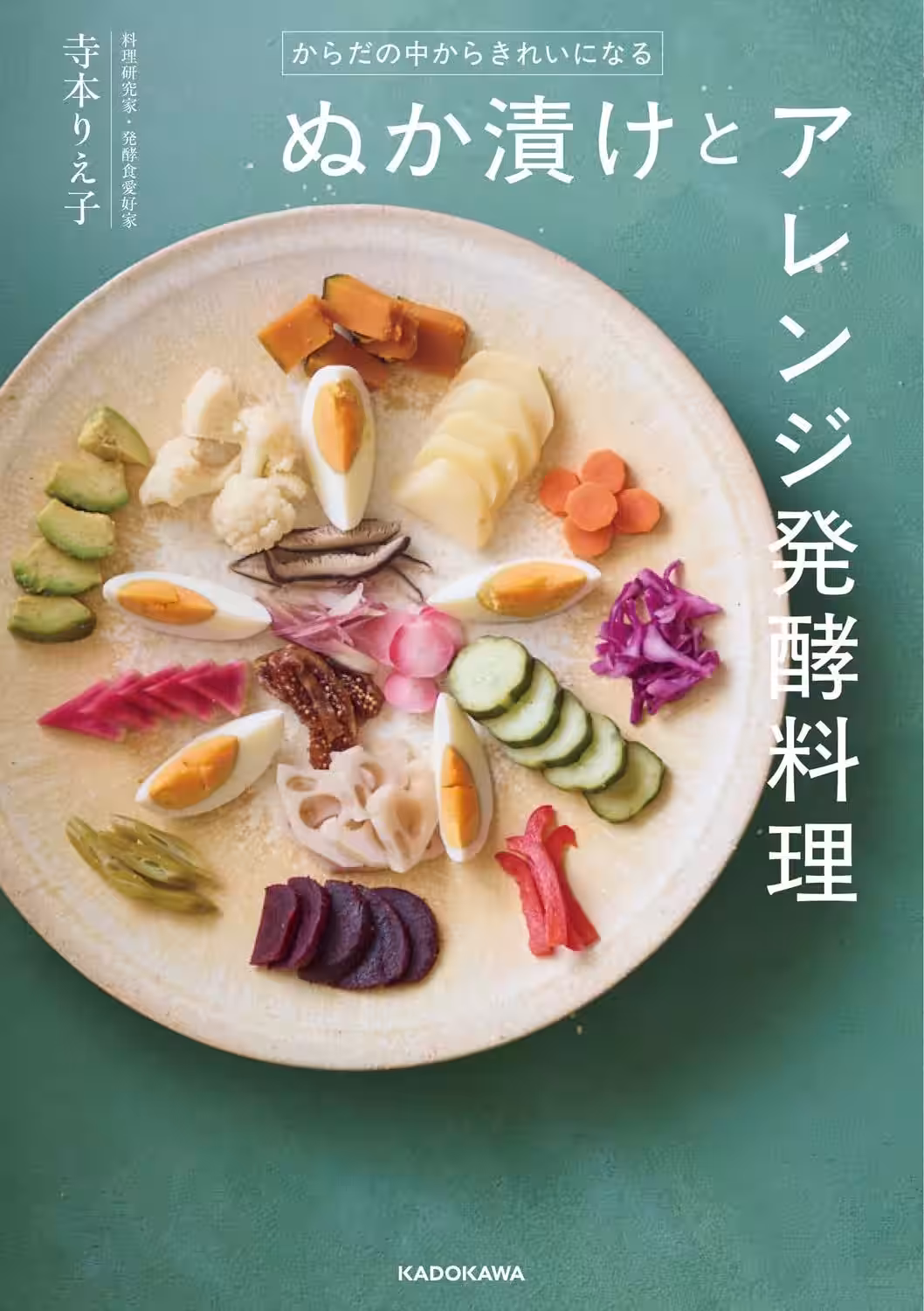 画像9