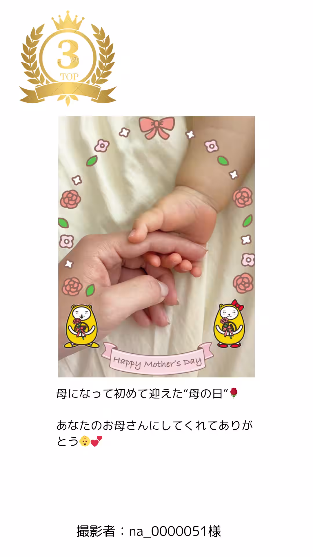 画像11