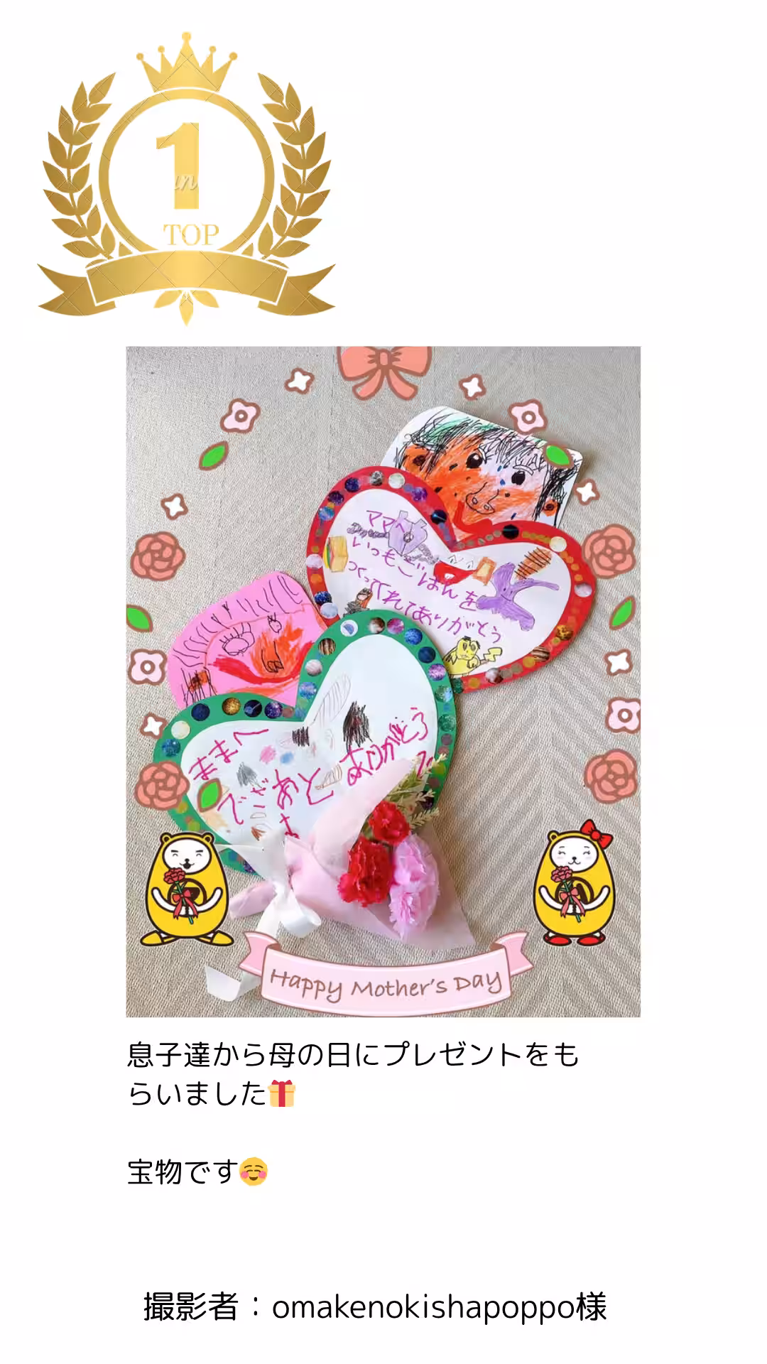 画像9