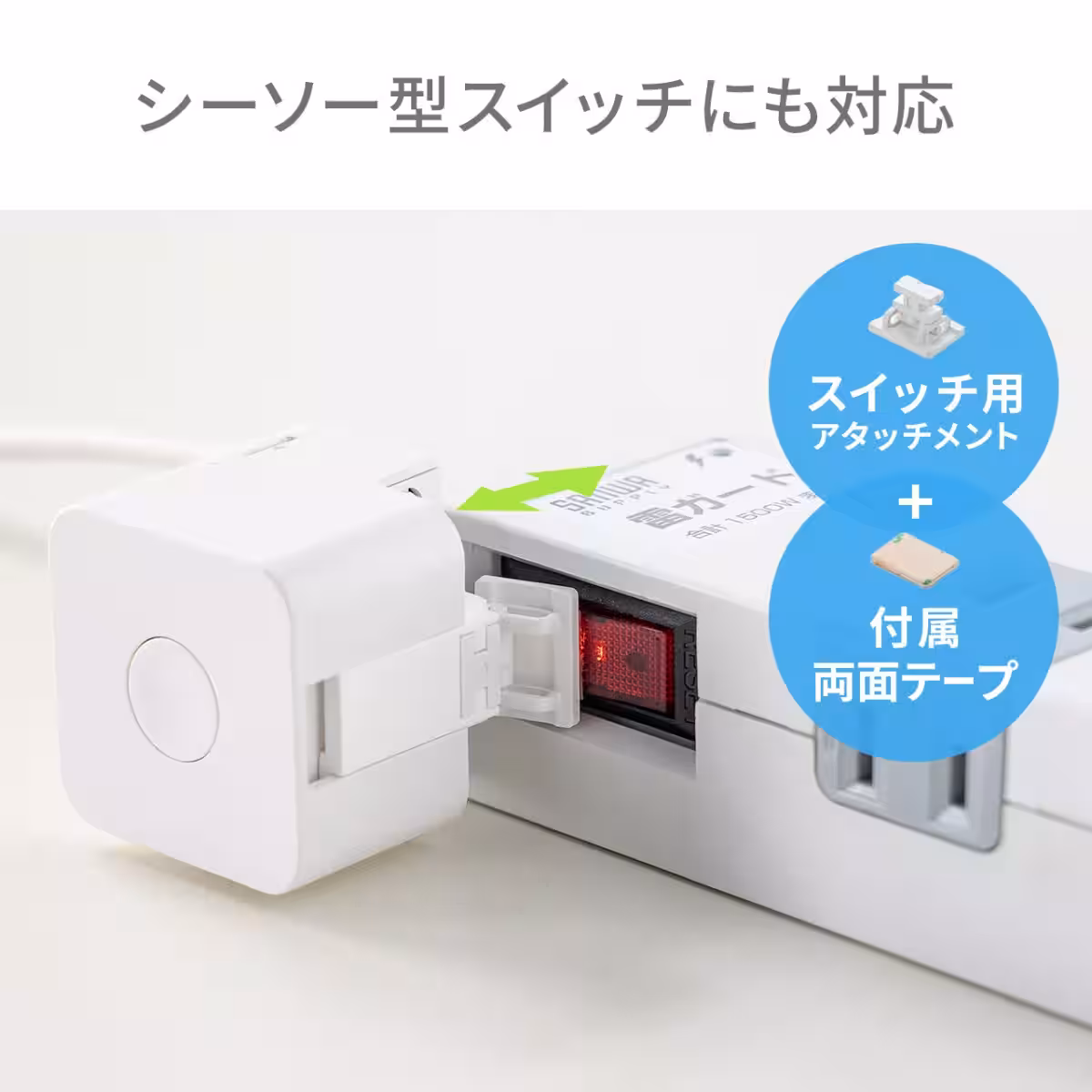画像8