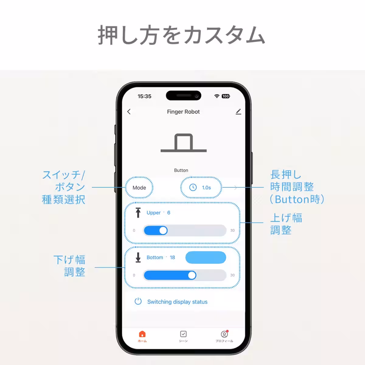 画像15