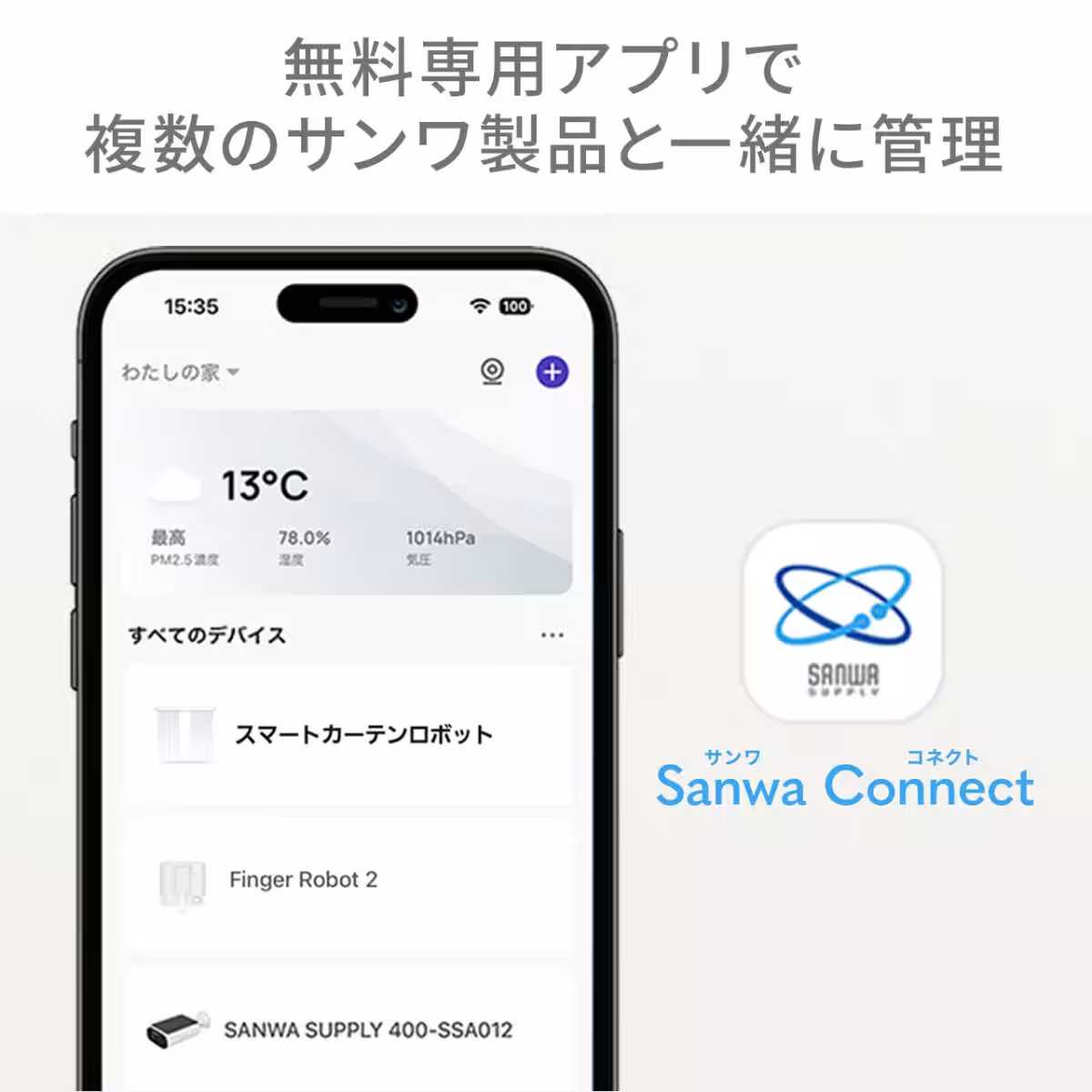 画像16