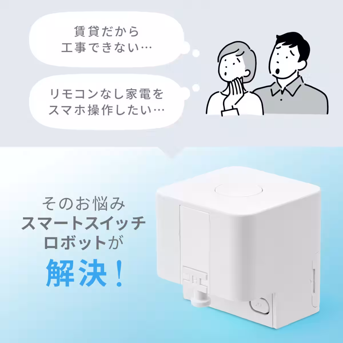 画像13
