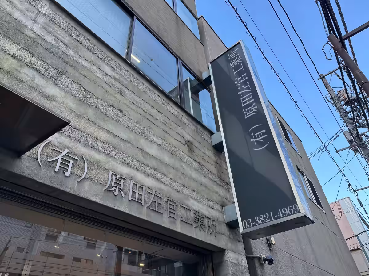 画像6