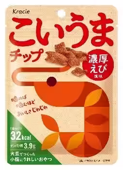 画像12