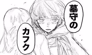 画像10