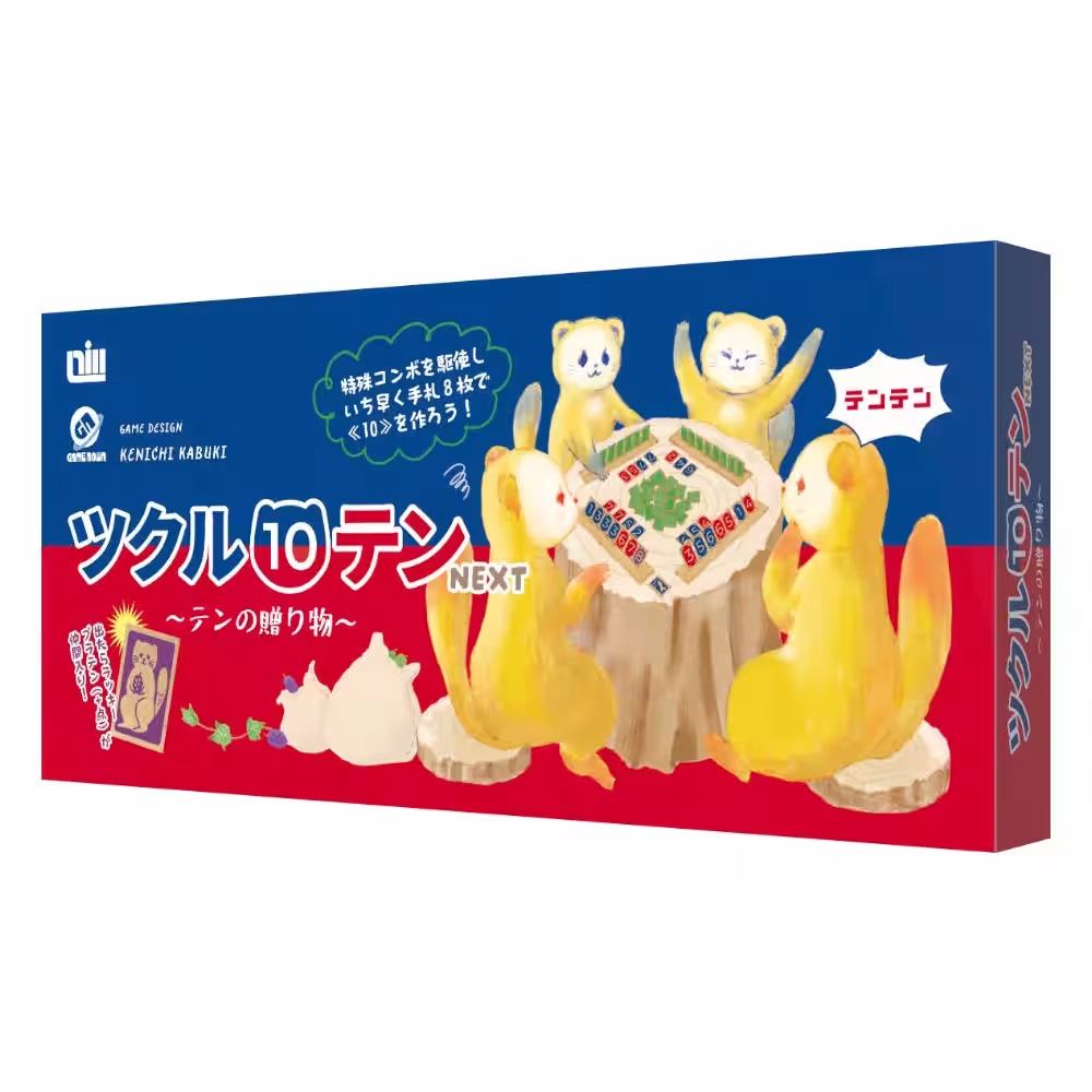 画像11