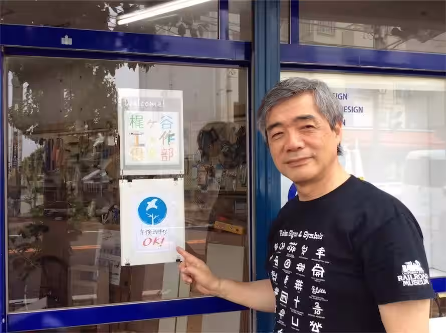 画像5
