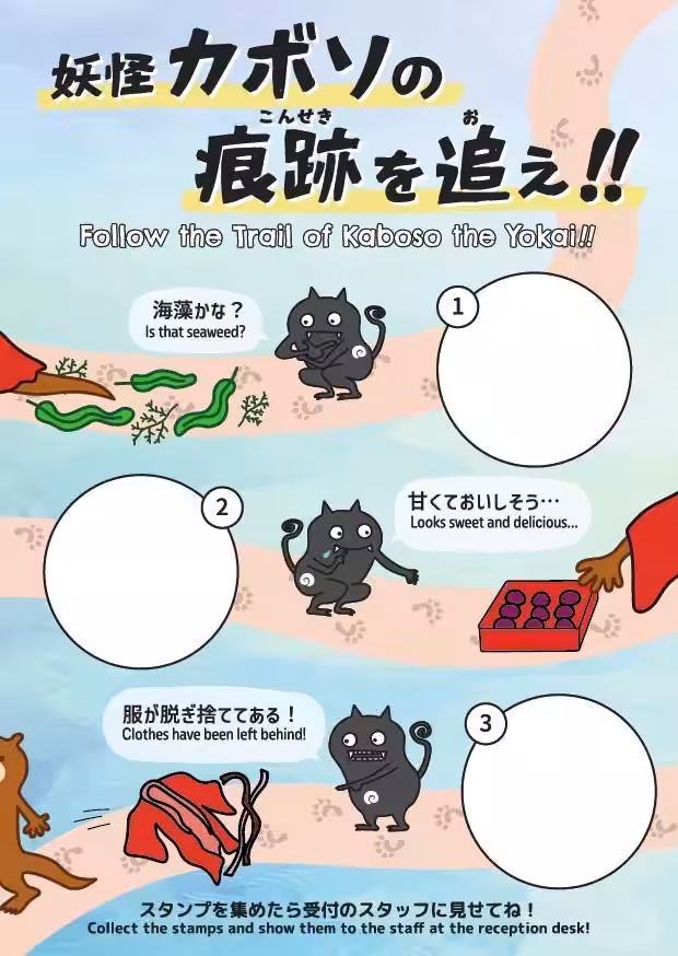 画像6