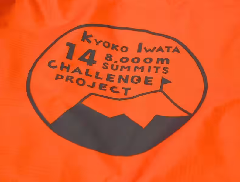 画像7