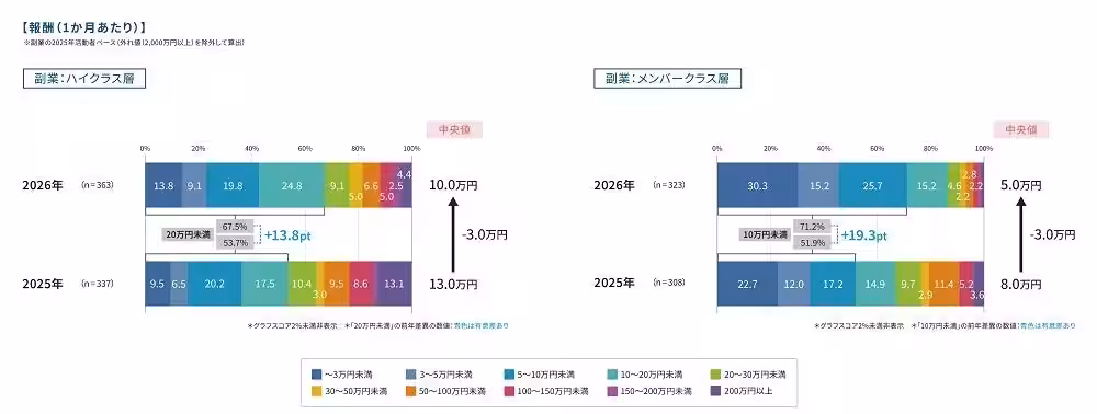 画像12