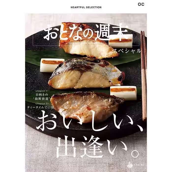 画像14