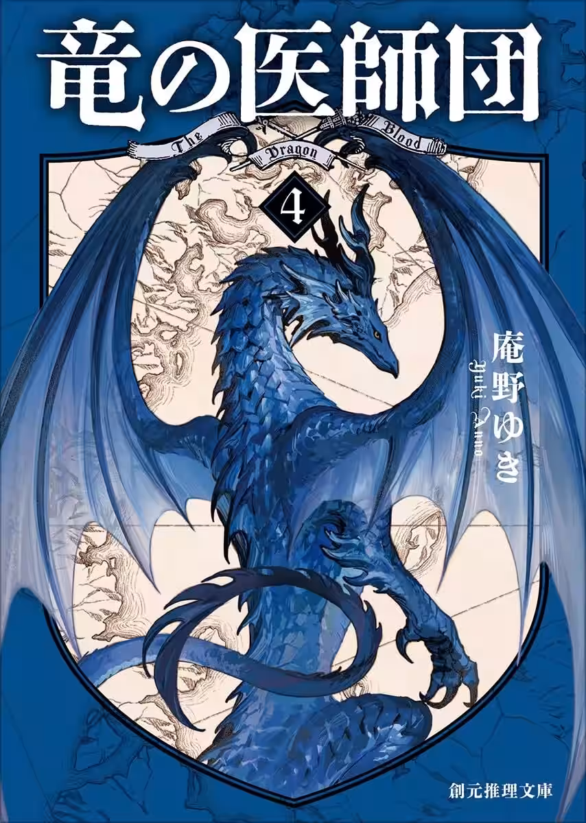 画像9