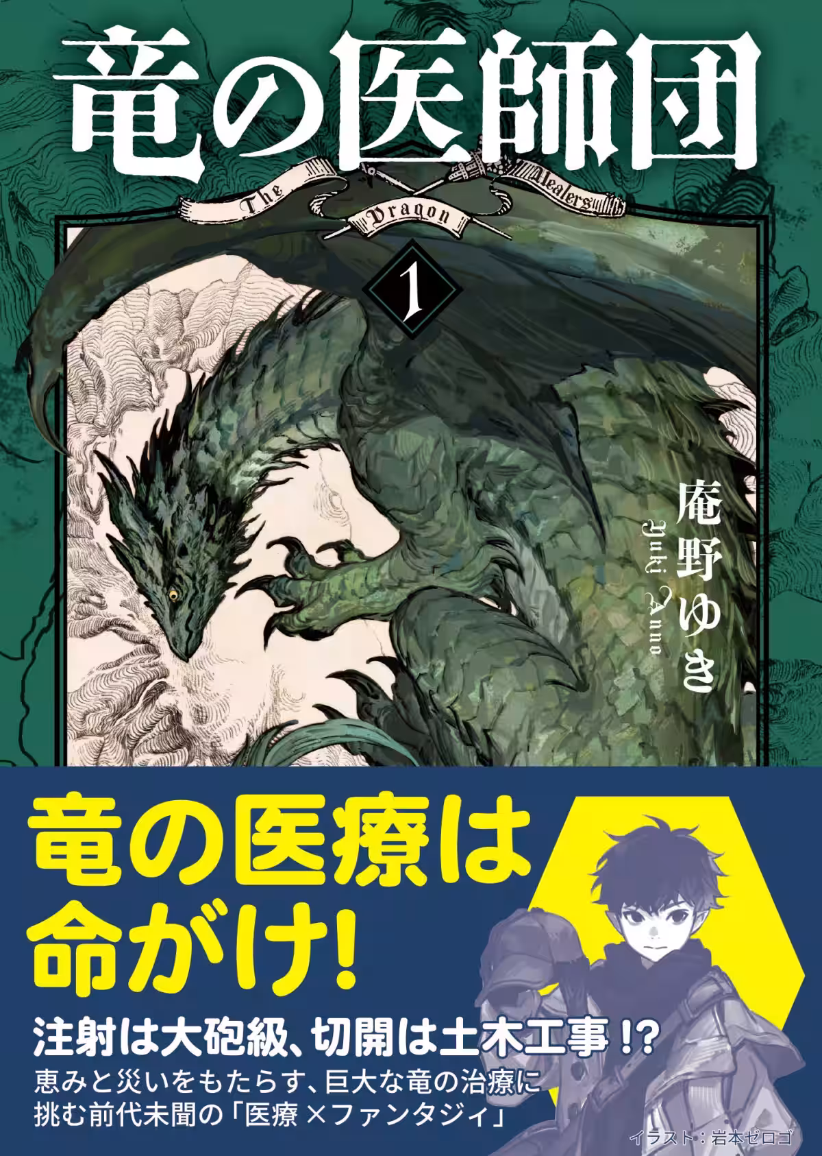 画像6