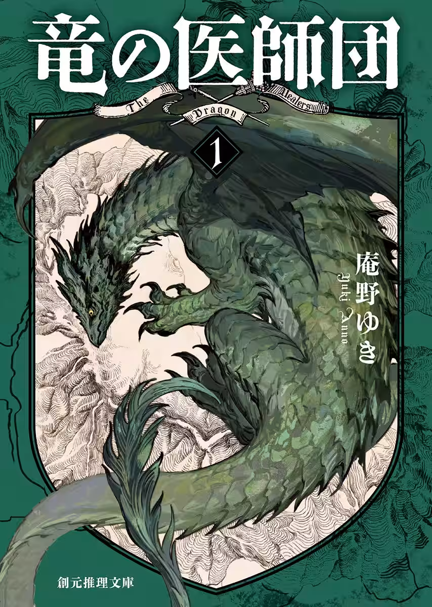 画像4