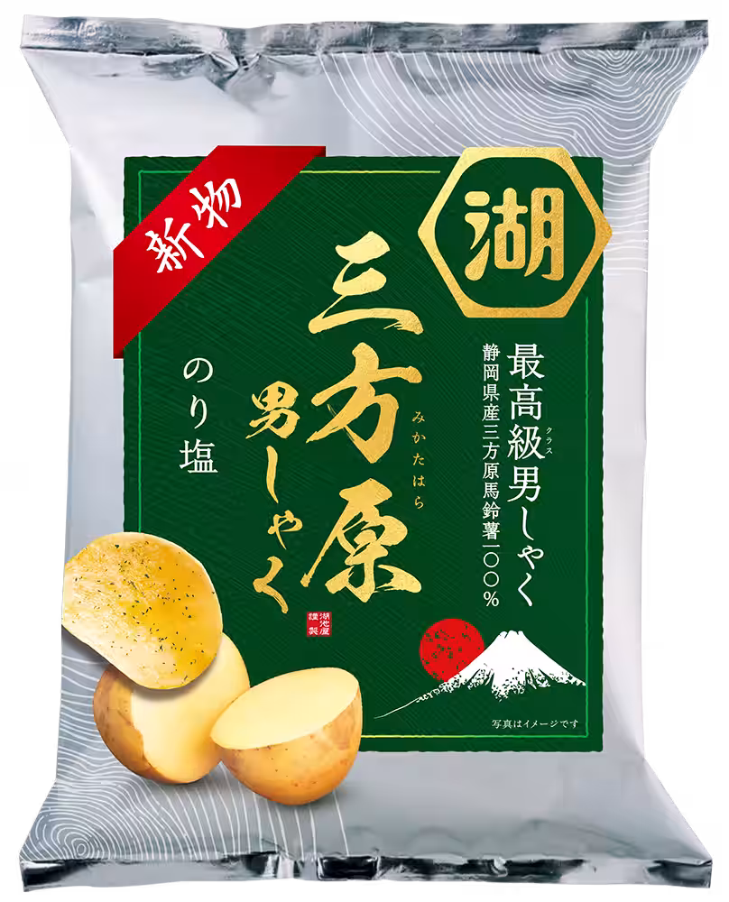 画像5