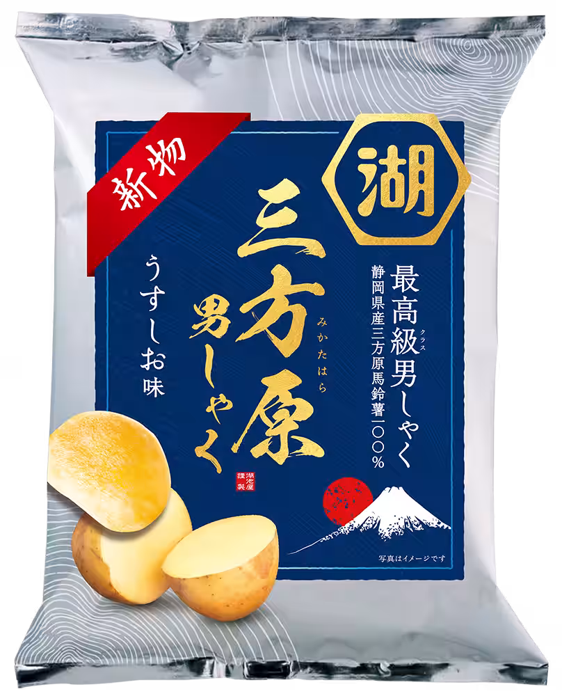 画像4