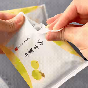 画像3