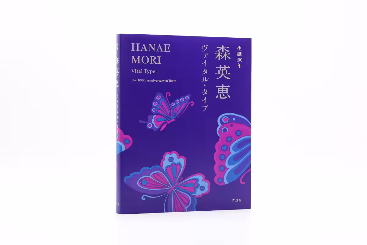 画像5