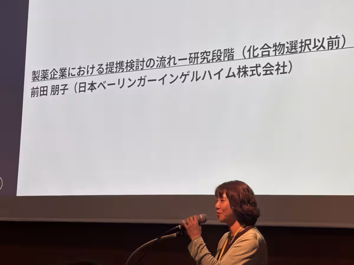 画像4