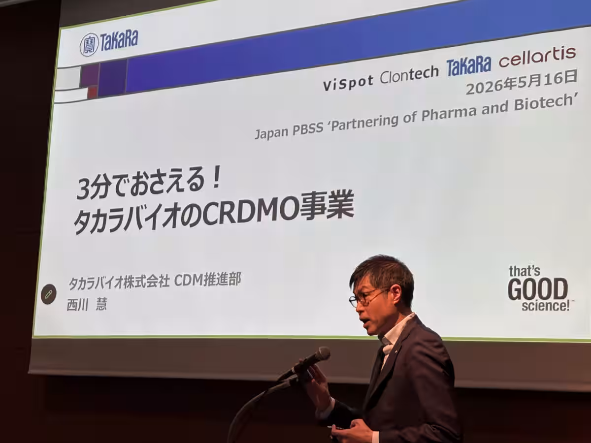画像19