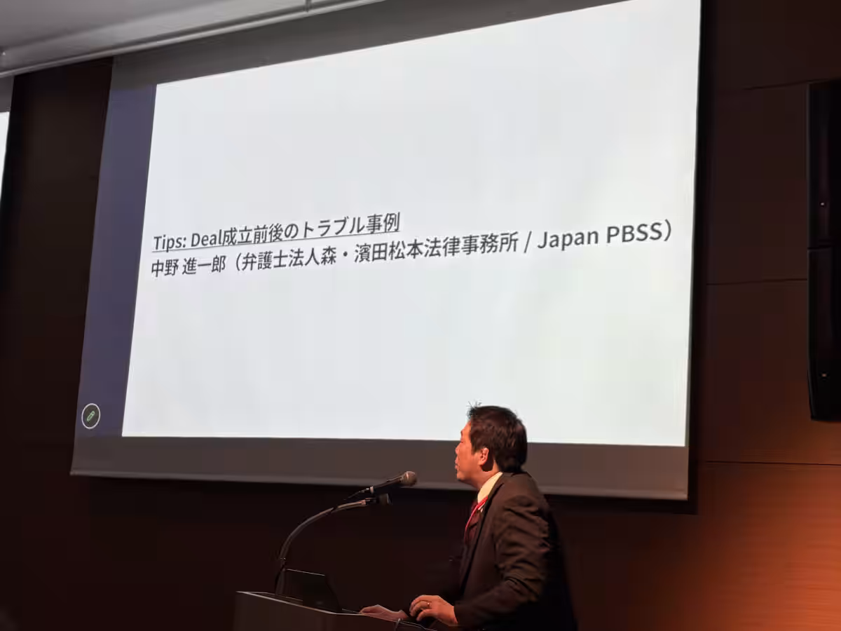 画像5