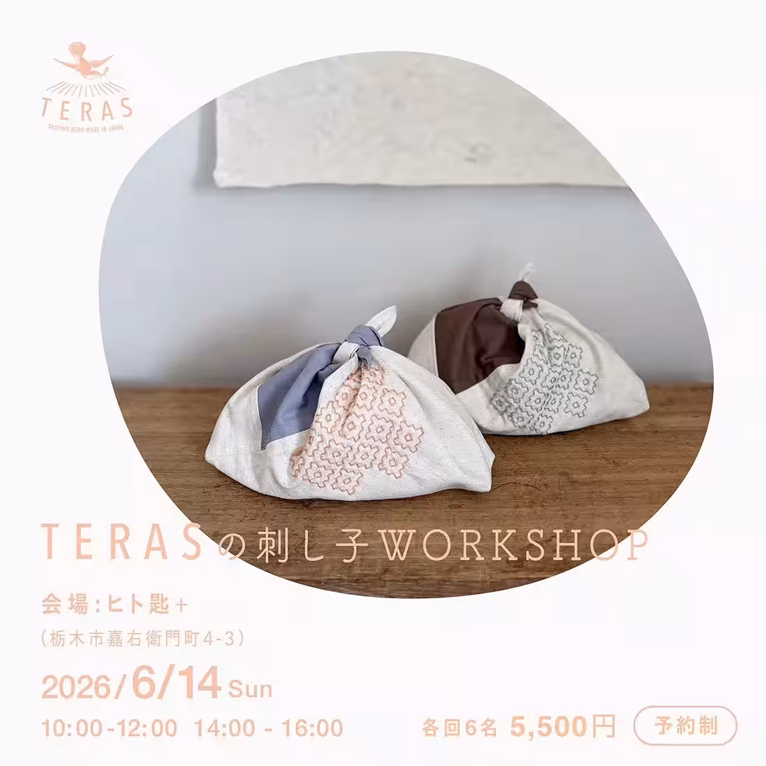画像1