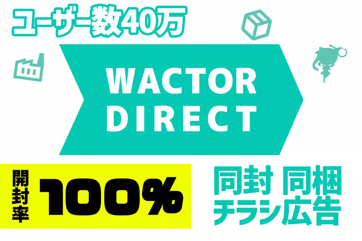 画像20