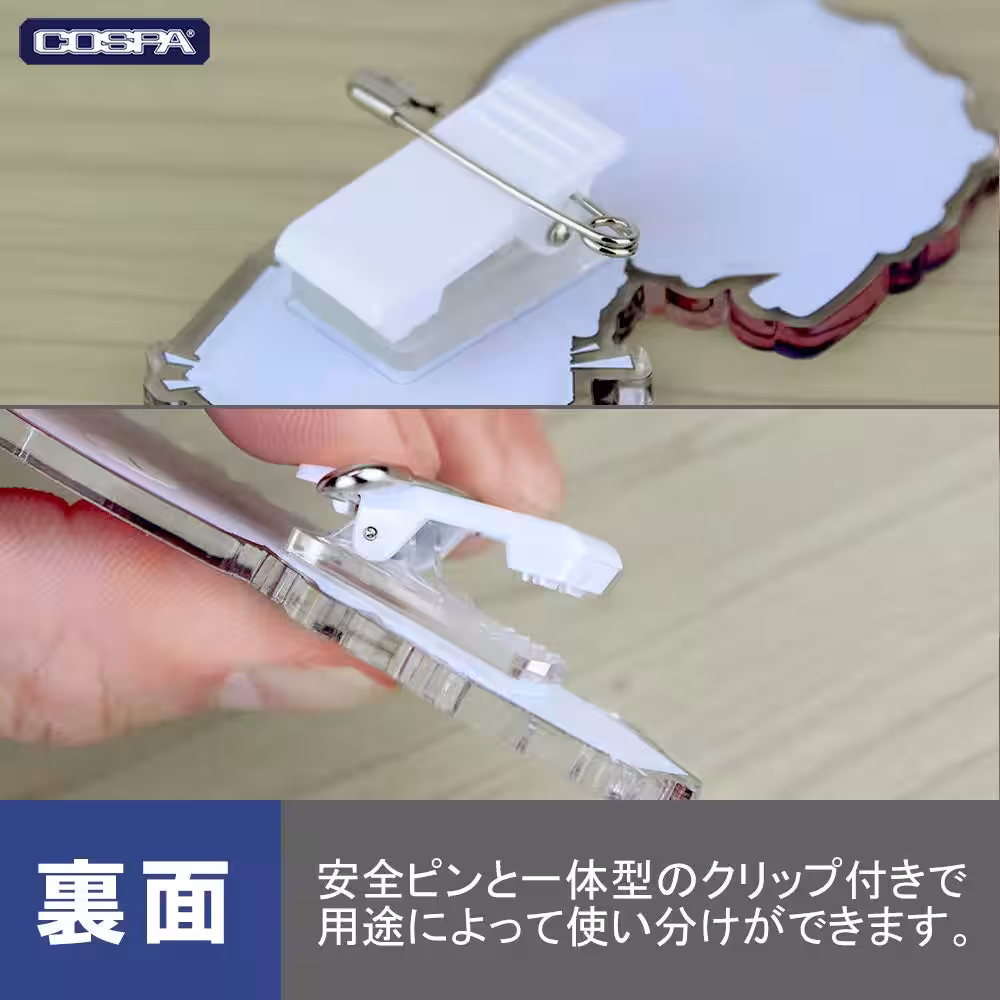 画像16