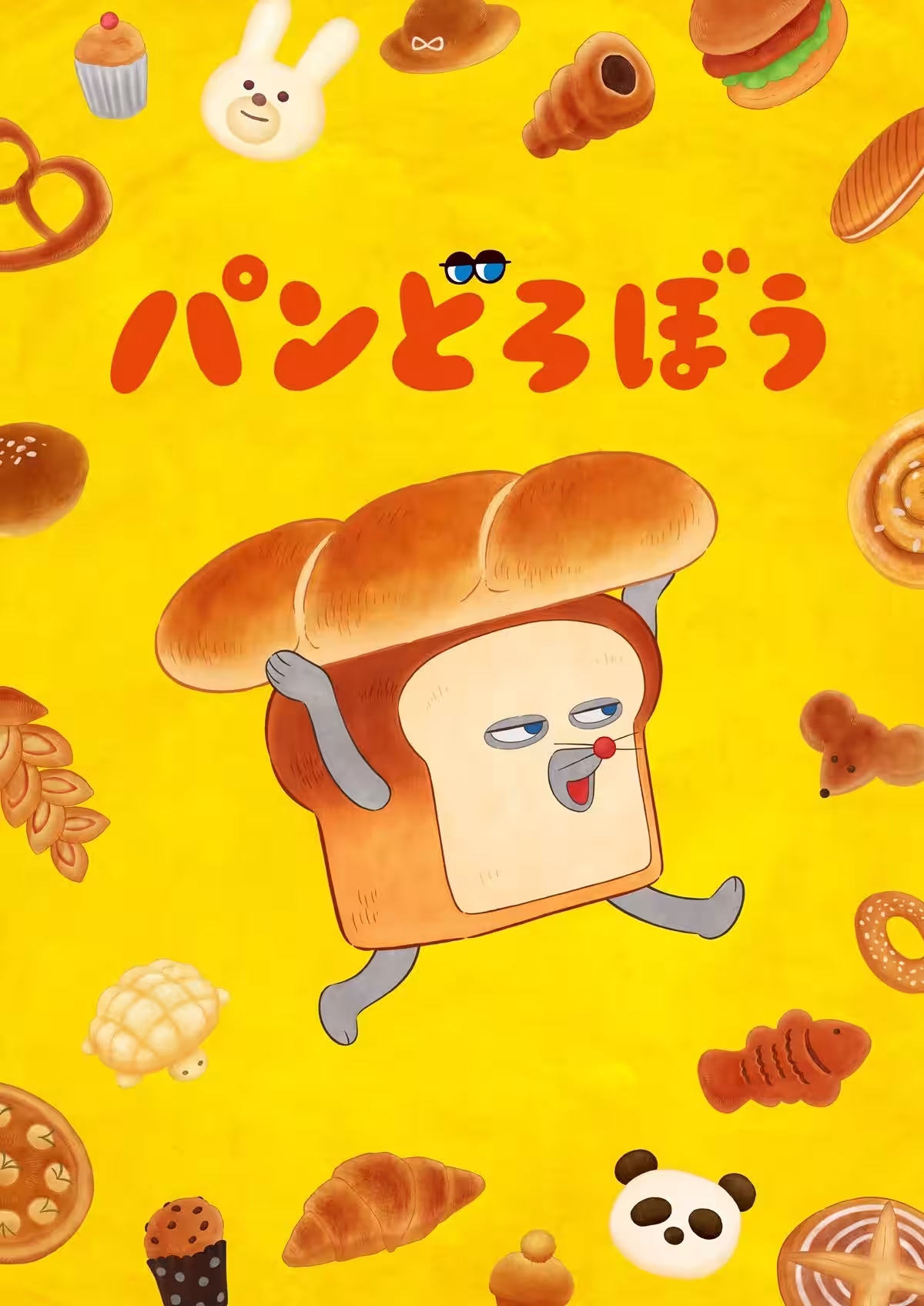 画像1