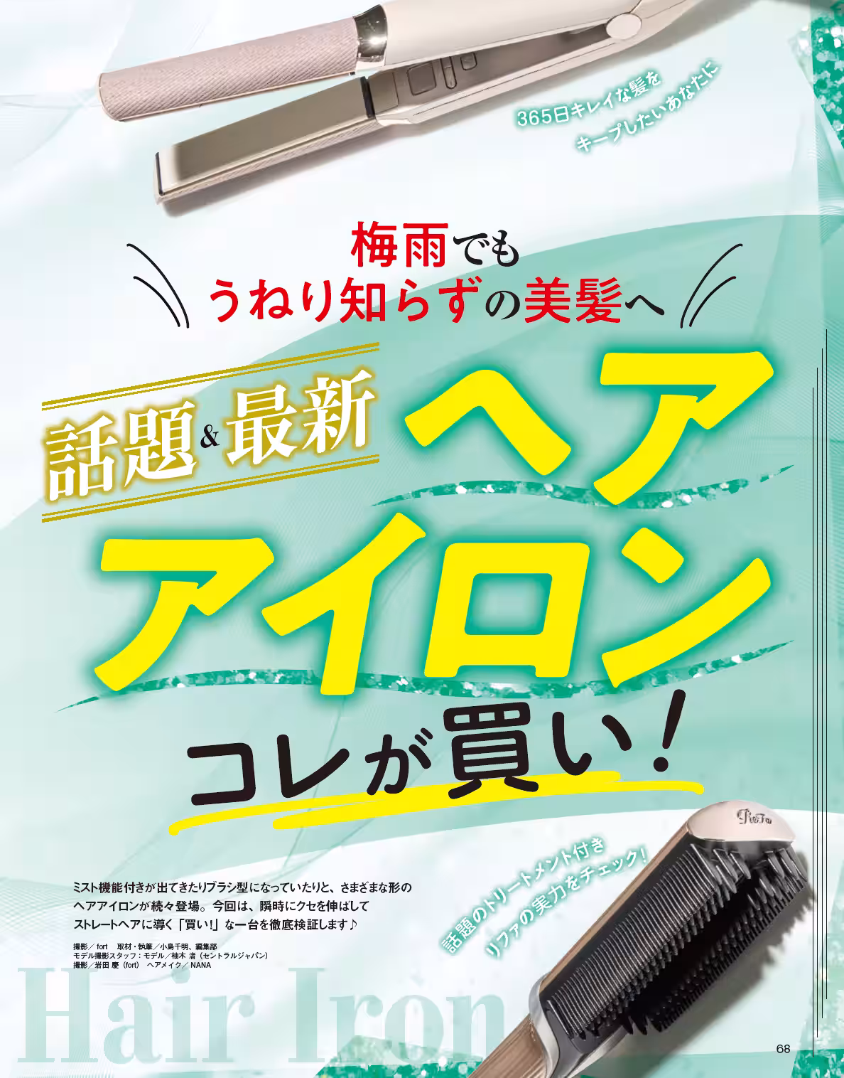 画像7