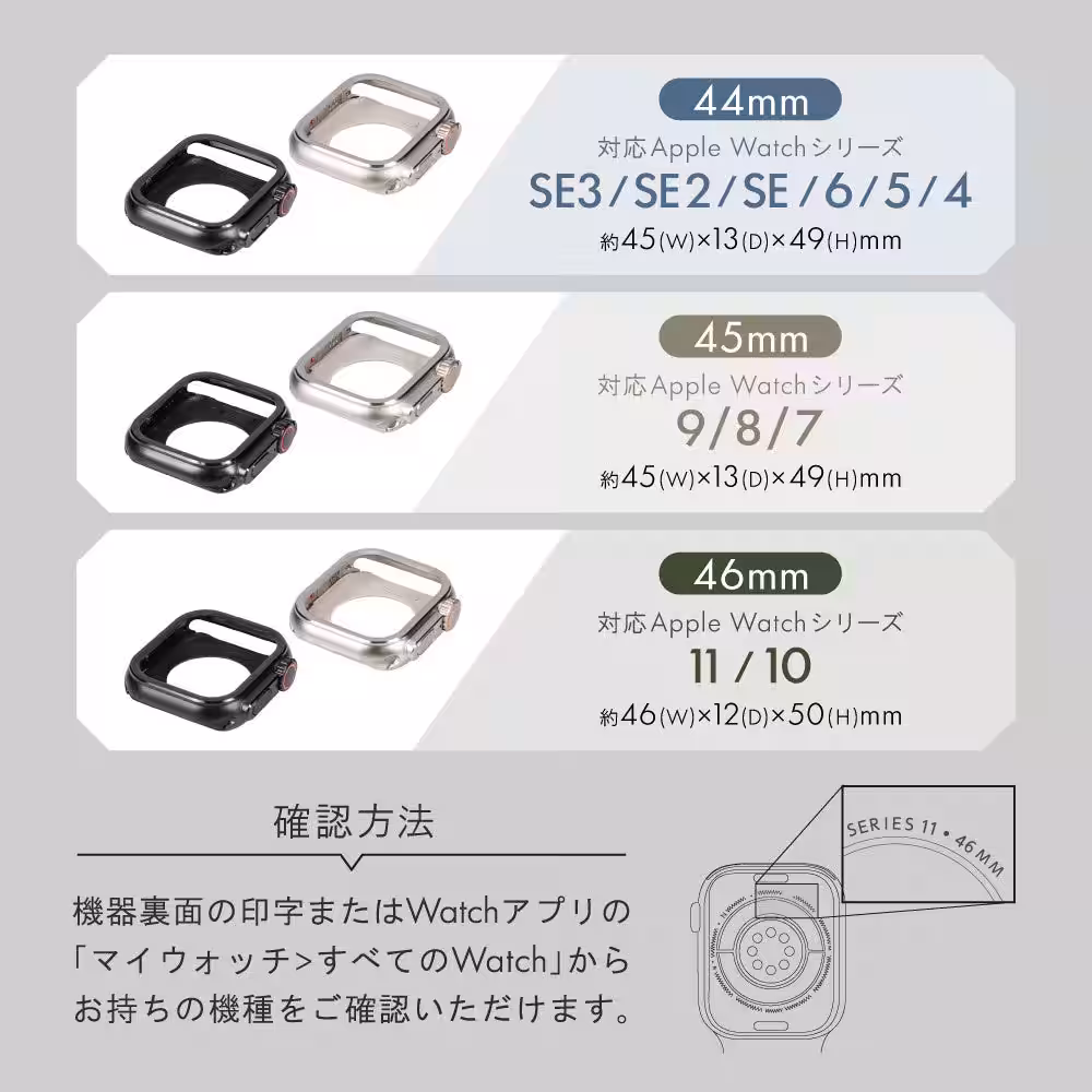 画像18