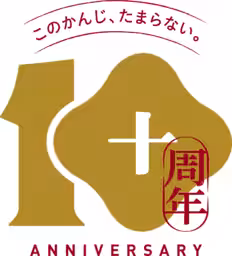 画像13