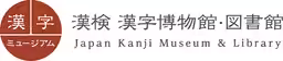 画像16