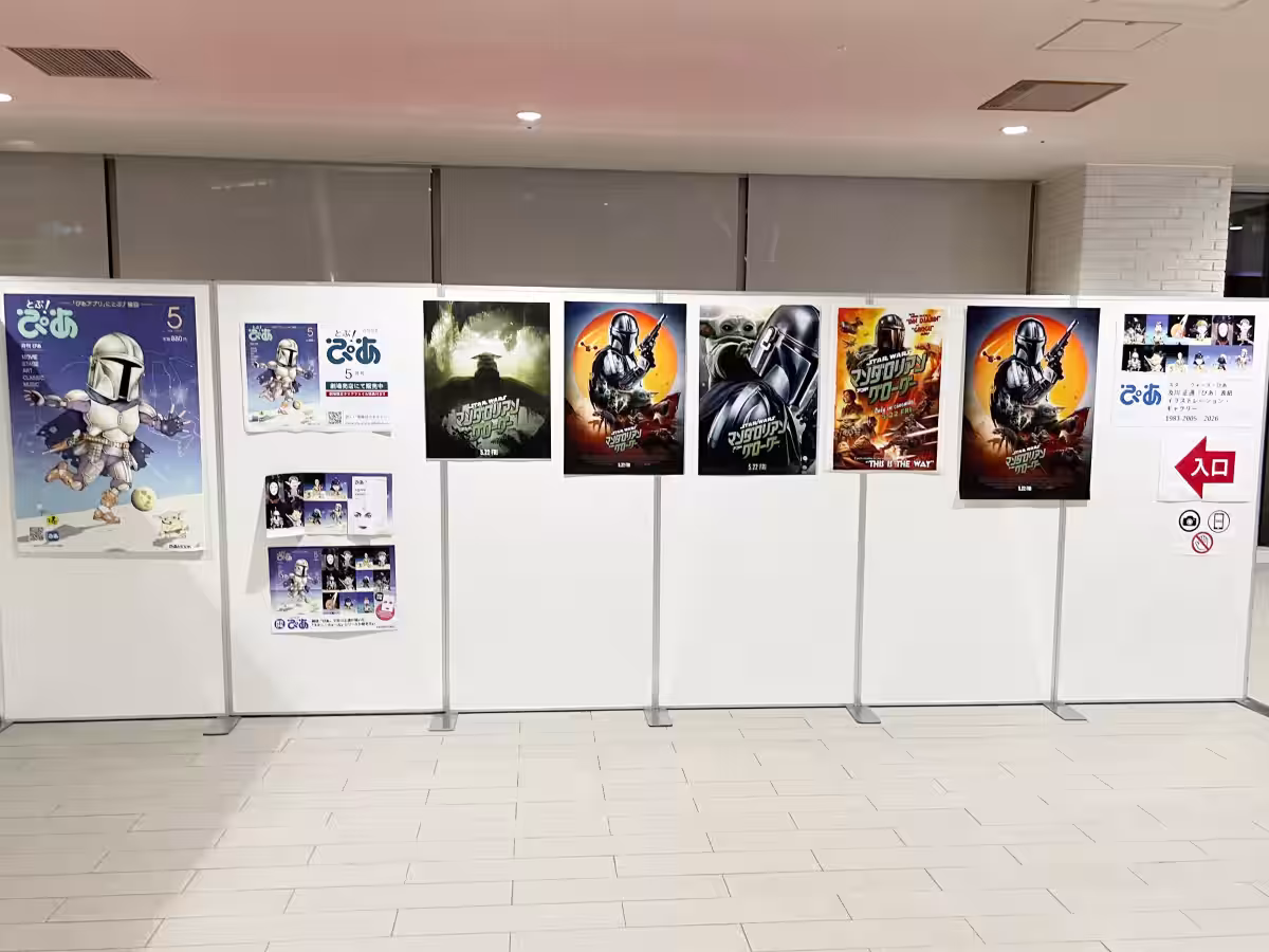 画像14