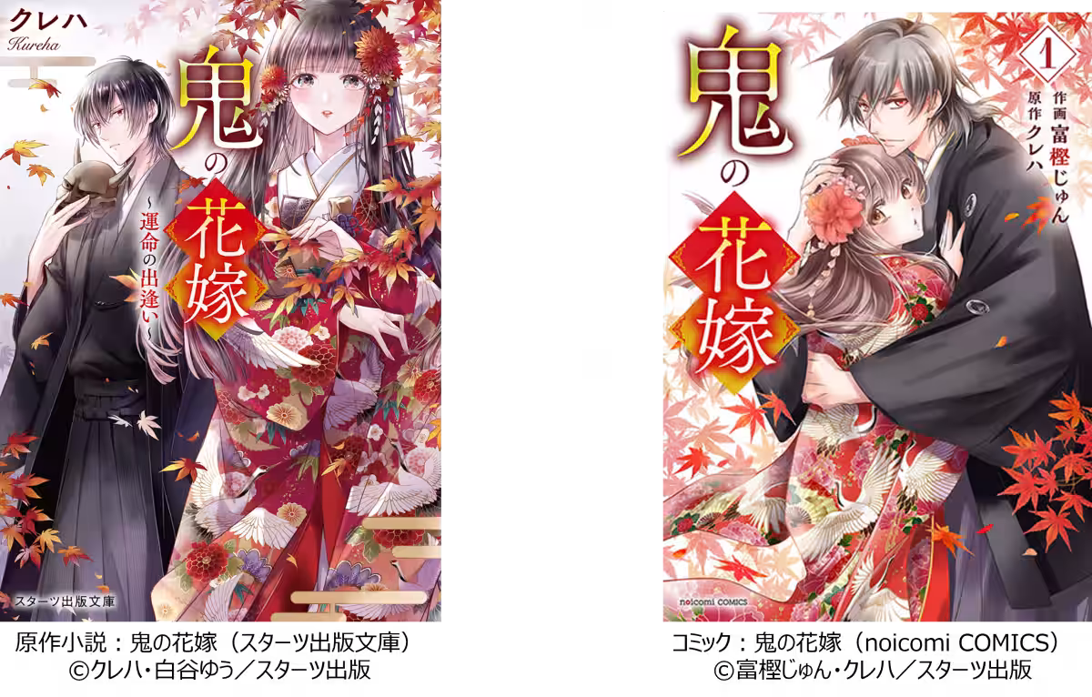 画像6