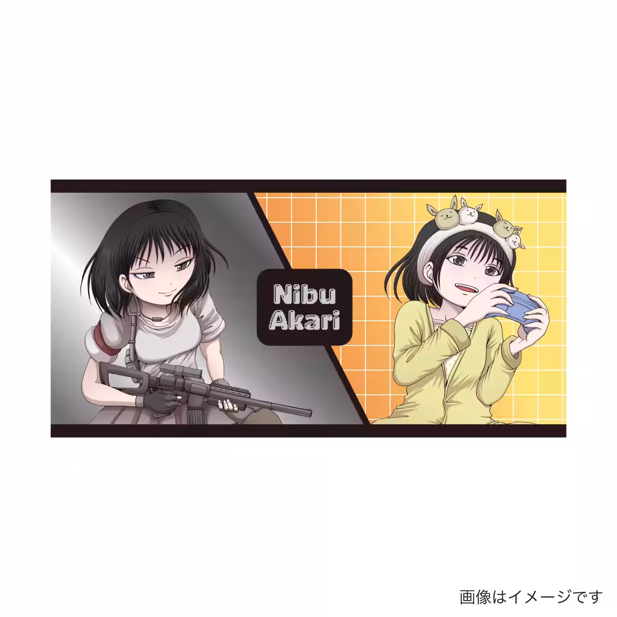 画像6