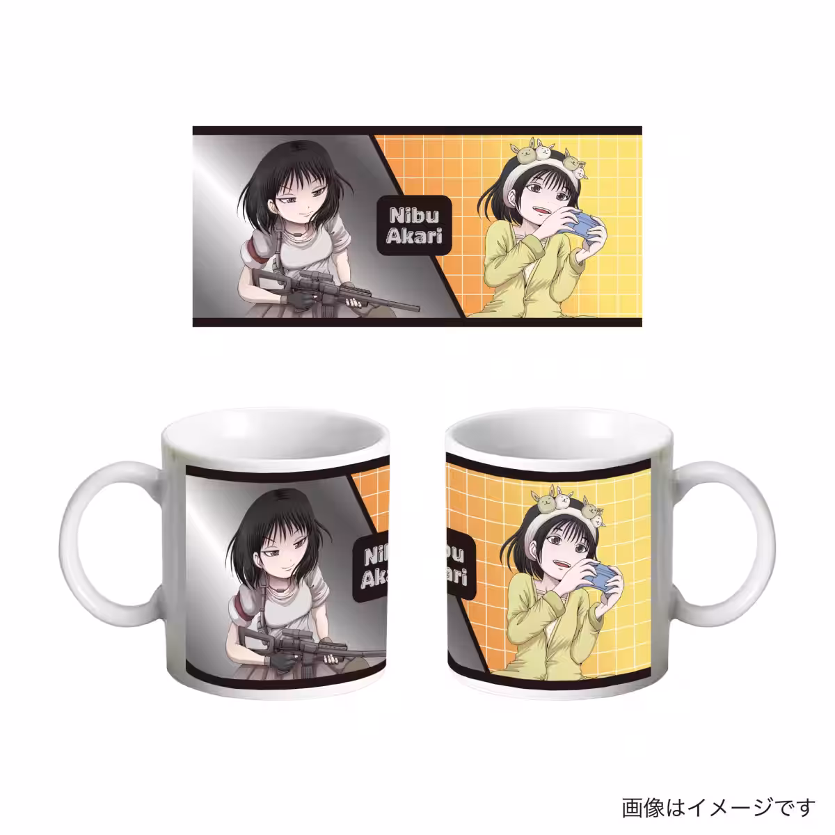 画像12