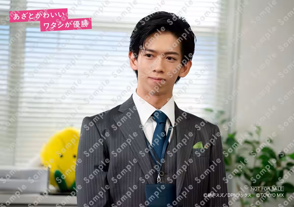 画像4