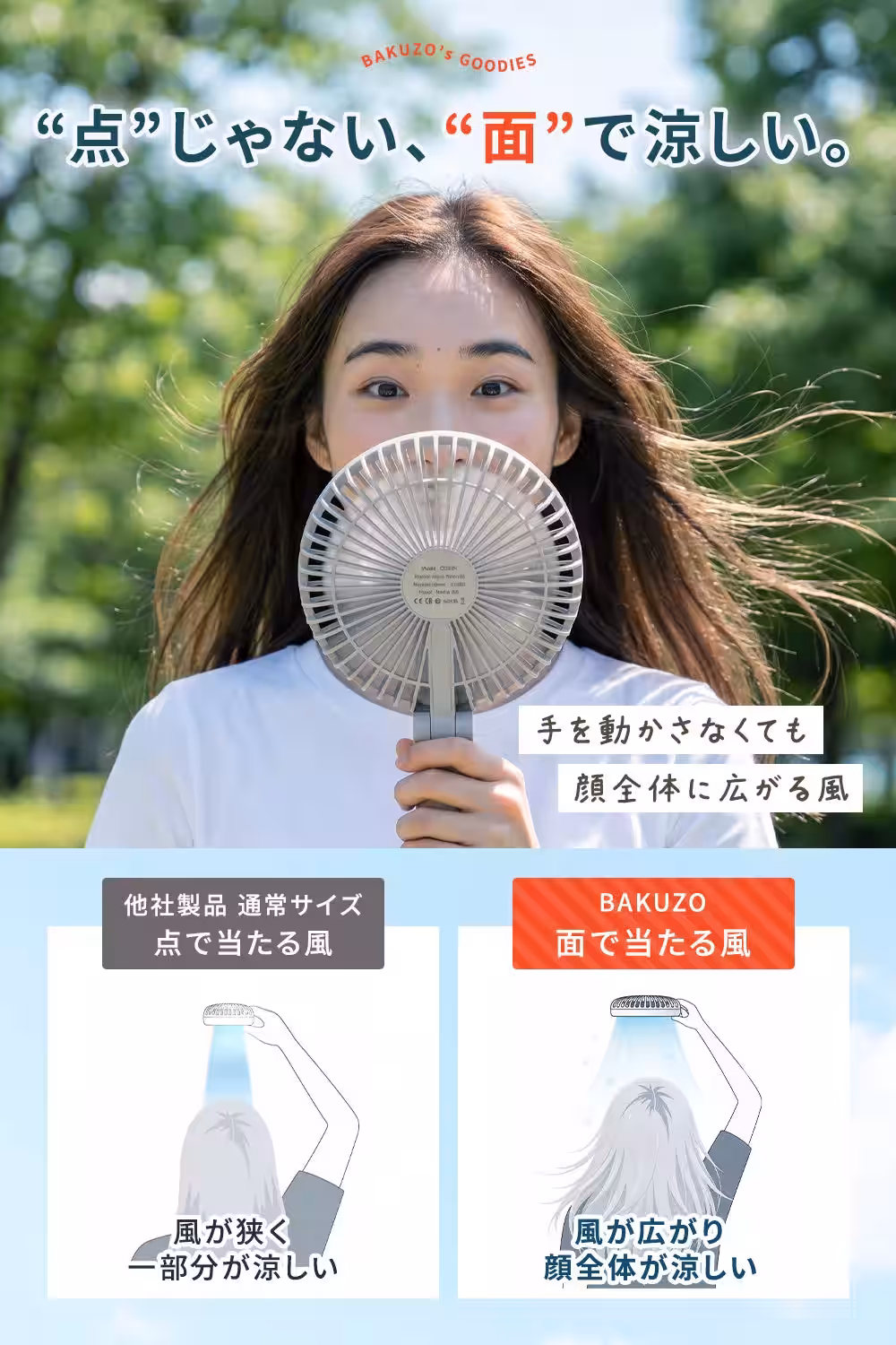 画像10