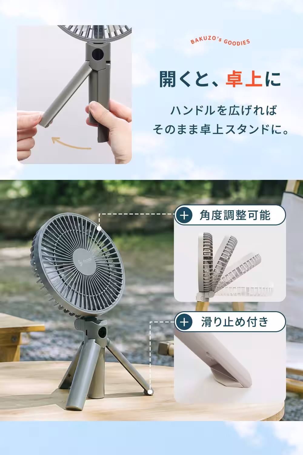 画像12