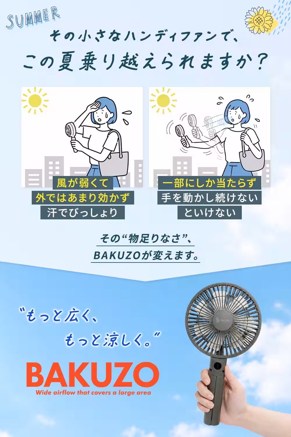 画像14