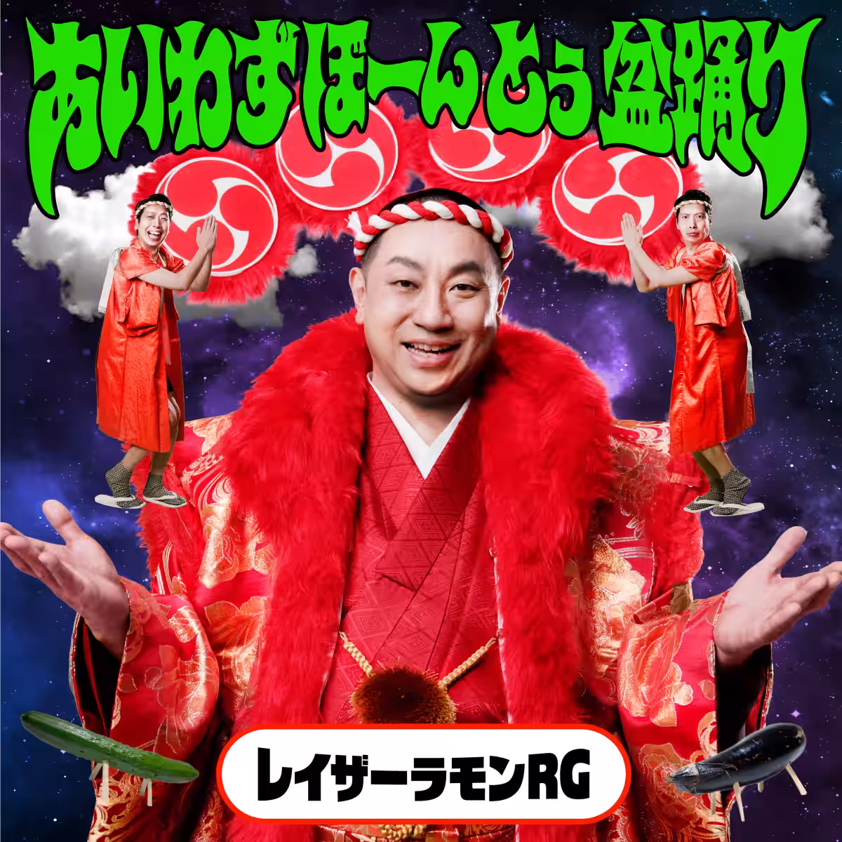 画像2