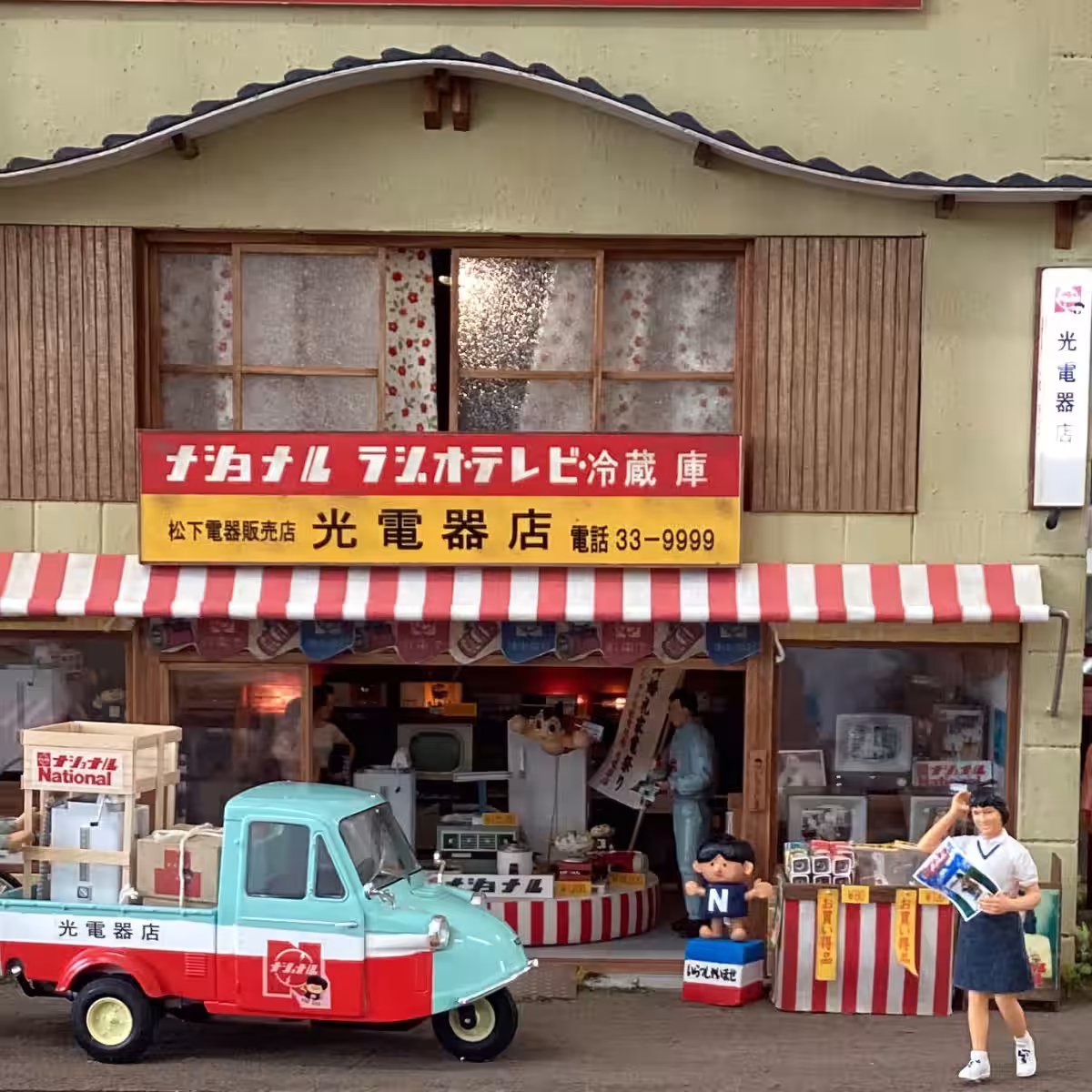 画像2