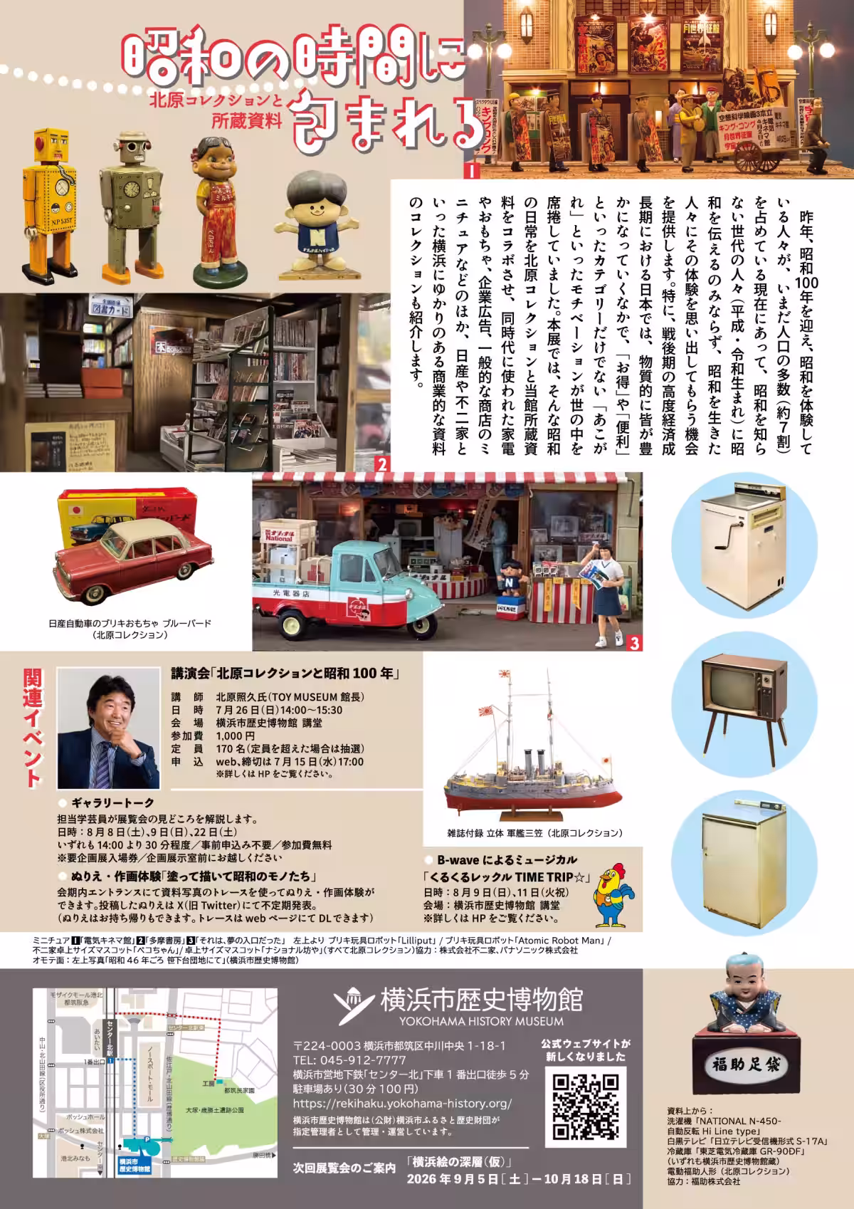 画像6