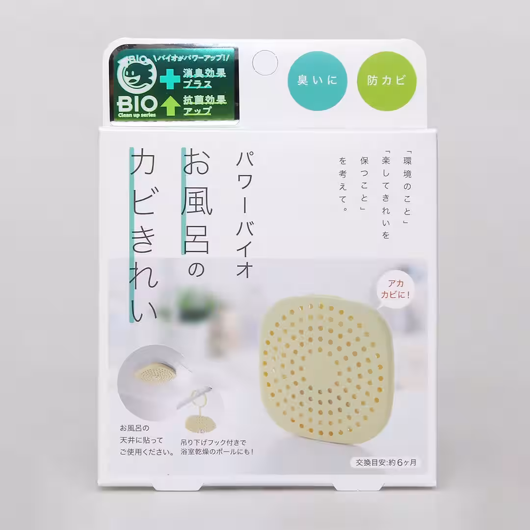 画像9