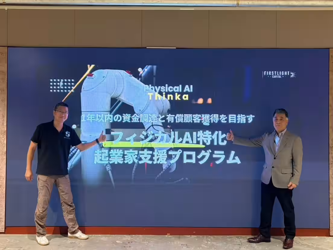 画像7