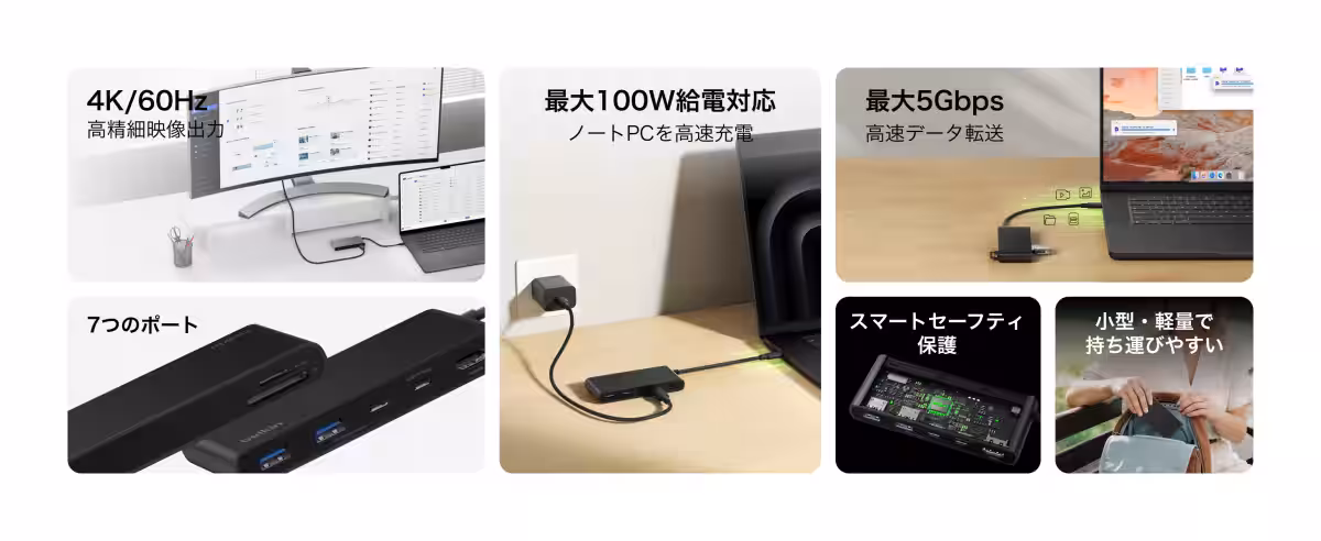 画像11