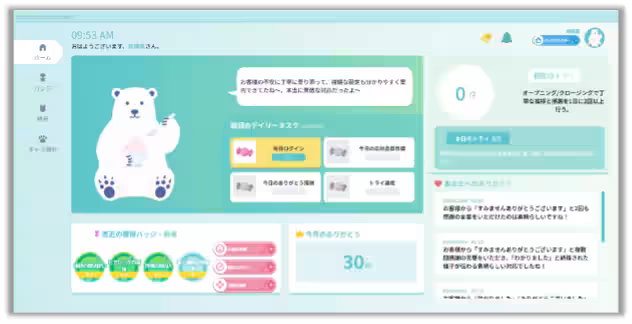 画像5