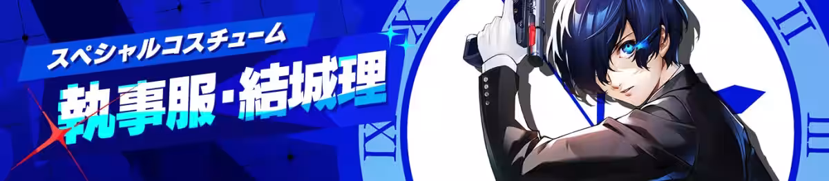 画像7